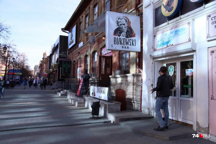 На Кировке закрылся бар, популярный у поклонников электронной музыки и представителей субкультур