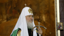 Патриарх Кирилл поблагодарил Кокорина за радушный прием