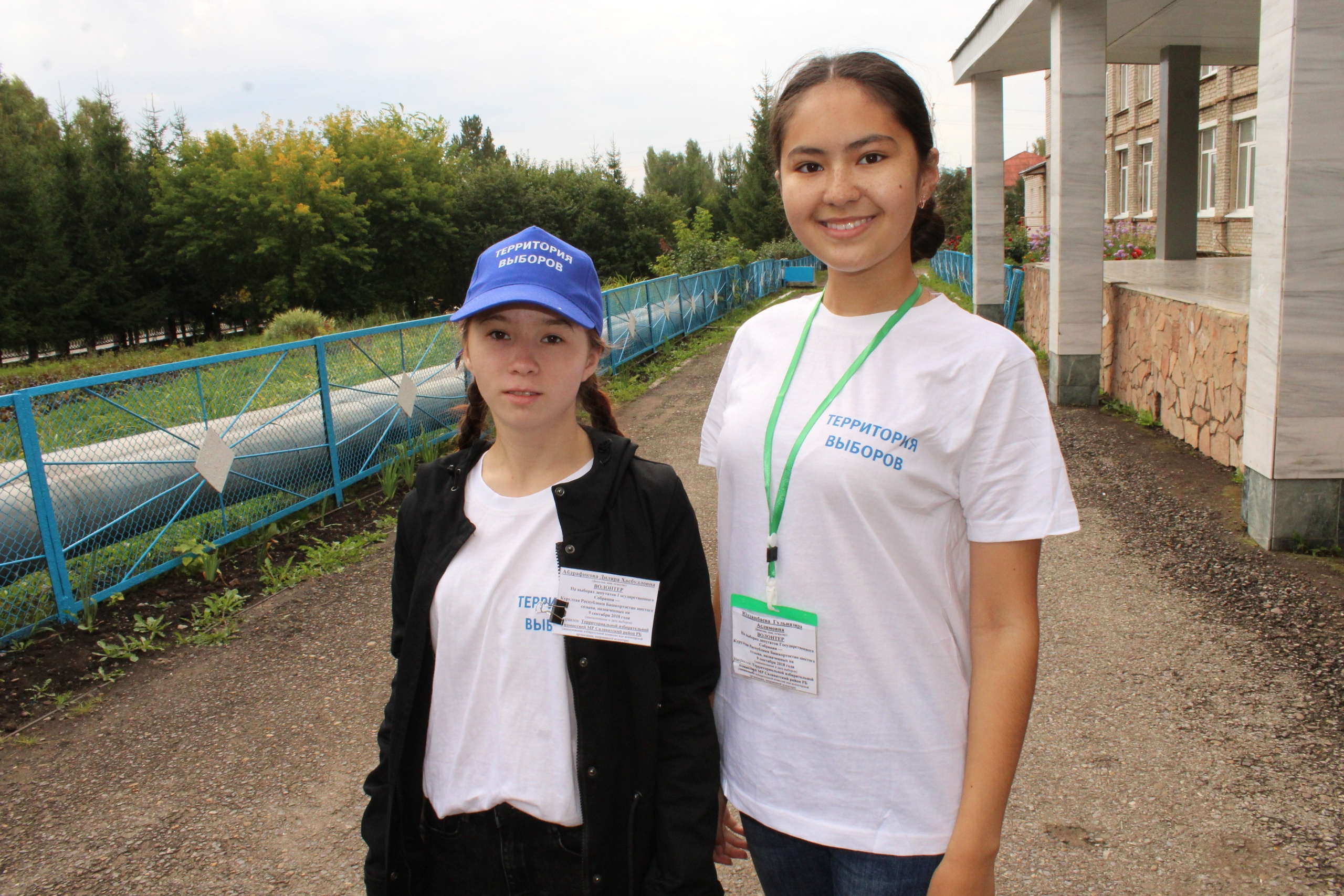 на земле салавата конкурс итоги