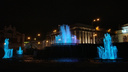 Фонтан в Первомайском сквере украсили разноцветной подсветкой