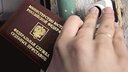 Московских коллекторов оштрафовали за оскорбления красноярских должников