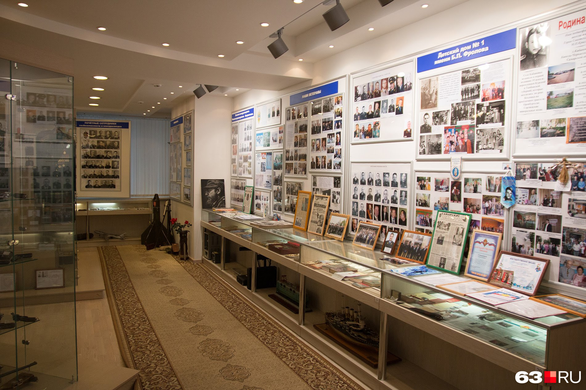 В музее Управления ФСБ по Самарской области знают немало захватывающих шпионских историй