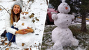 Красноярцы налепили милых снеговиков в первые снежные выходные: любуемся фотоподборкой