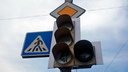 Новосибирцев предупредили об отключении светофоров на четырёх перекрёстках