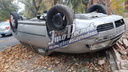 Неудачный маневр: в Ростове машина опрокинулась на крышу