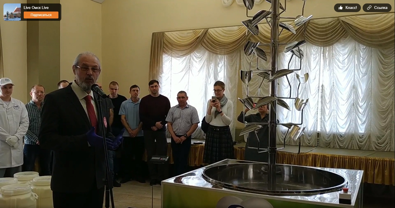 Рекорд фиксировал Анатолий Коненко Рекорд фиксировал Анатолий Коненко