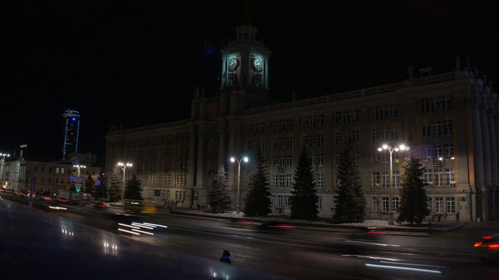 Центр Екатеринбурга погрузился во тьму ради акции "Час Земли"
