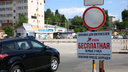 «Сквозной проезд запрещён»: в ТЦ «Русь» объяснили, как и почему изменились правила парковки у молла