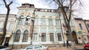 В Ростове нашли здание для будущего музея города