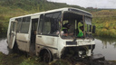 Автобус опрокинулся в Миндерле. 11 человек попали в больницу