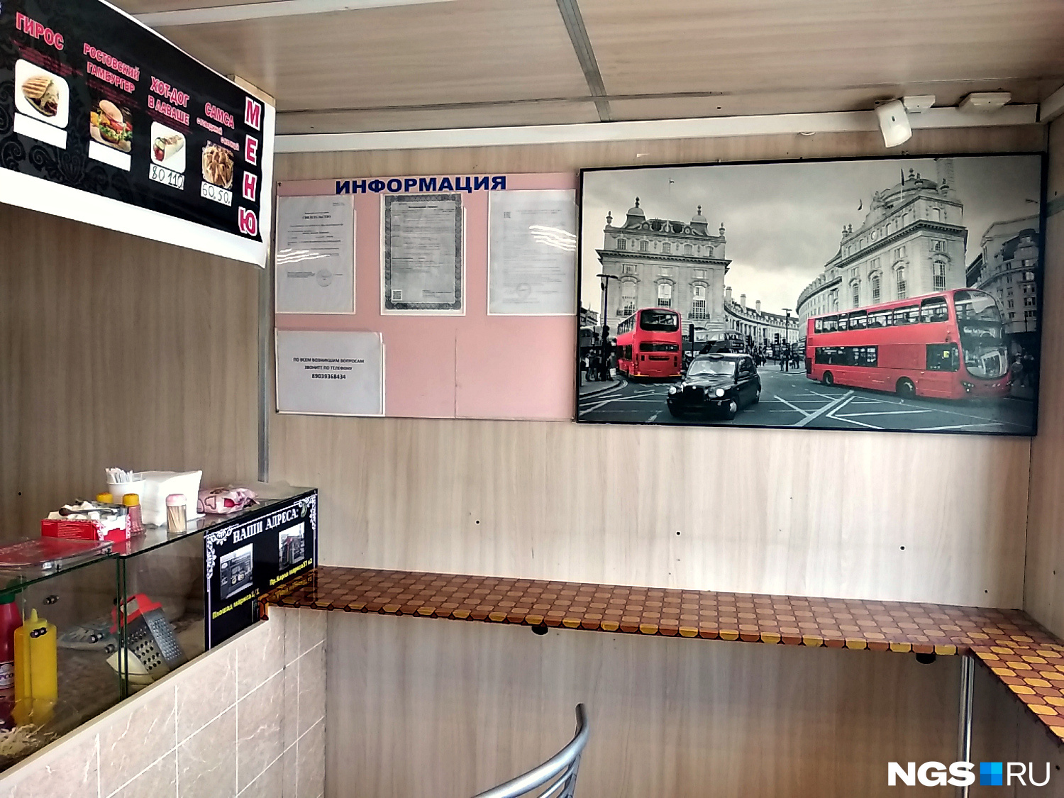 Вкуснейшая шаурма. Витрина для шаурмы. Шаверма остров. Шаурма с солеными огурцами. Лаваш с овощами.