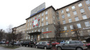 В Челябинске повторно выставили на продажу здание Теплотеха и скинули солидную сумму
