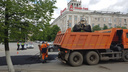 Улицы Дзержинского, Космонавтов, Ушакова в Кургане отремонтируют по решению суда