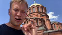 «Мрачное место»: британский видеоблогер включил Новосибирск в пятерку худших городов России