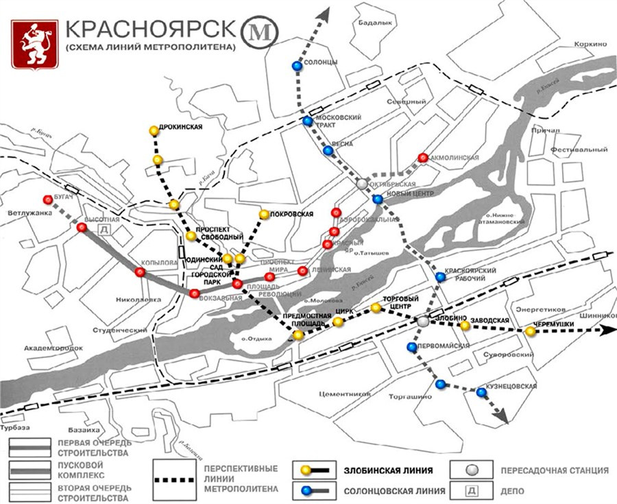 Карта красноярского метрополитена по состоянию на 2019 год
