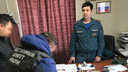 Откупился премией: начальнику пожарной части в Челябинской области вменили получение взятки
