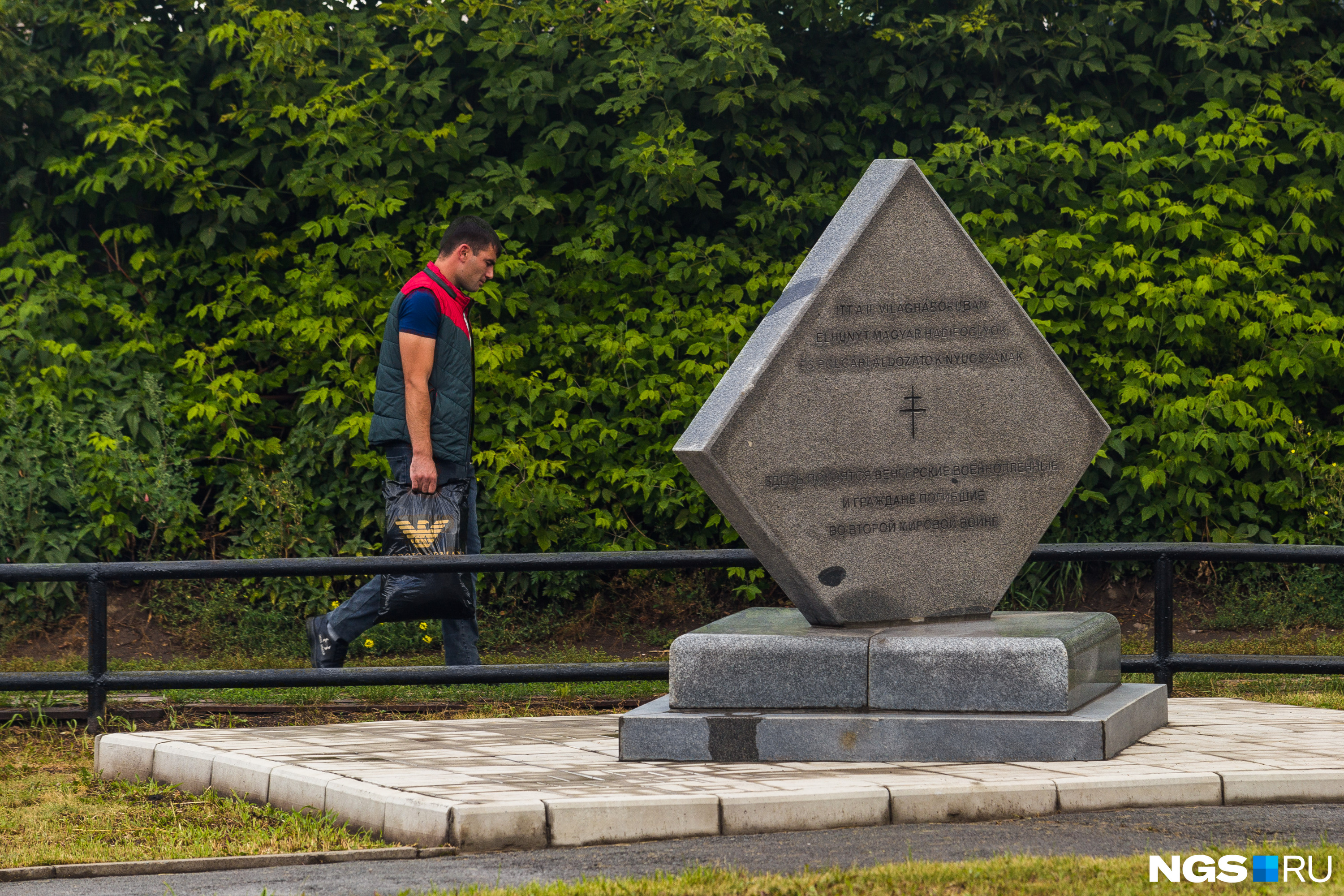 На кладбище захоронены латышские и венгерские военнопленные