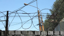 В Ярославской области мужчина хотел перебросить в колонию «запрещёнку» через забор