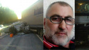 В страшном ДТП на трассе Ярославль — Кострома погиб многодетный отец: ищут очевидцев трагедии