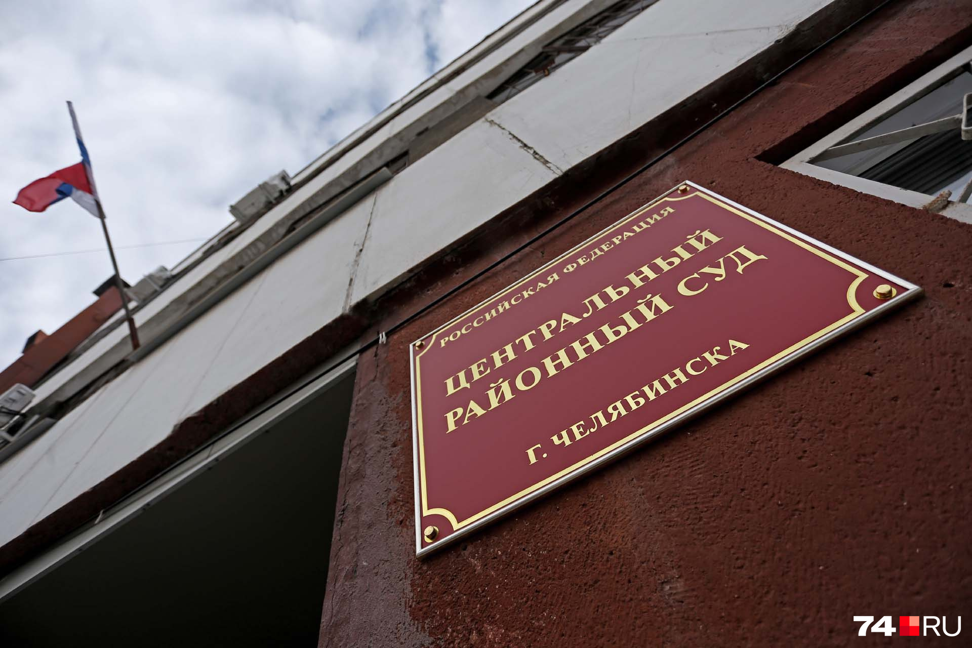 К водителю главы Центрального суда не раз возникали вопросы у сотрудников и посетителей К водителю главы Центрального суда не раз возникали вопросы у сотрудников и посетителей