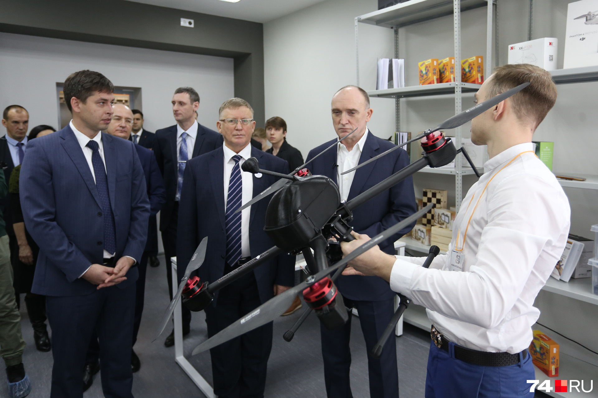 Когда открыли технопарк