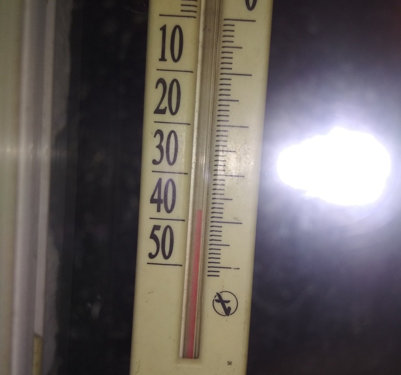 Утром в Лесосибирске было –38 градусов