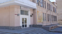 В Ростове отремонтируют детскую школу искусств имени Артамонова
