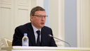 За прошлый год губернатор Бурков получил больше 6 миллионов рублей дохода