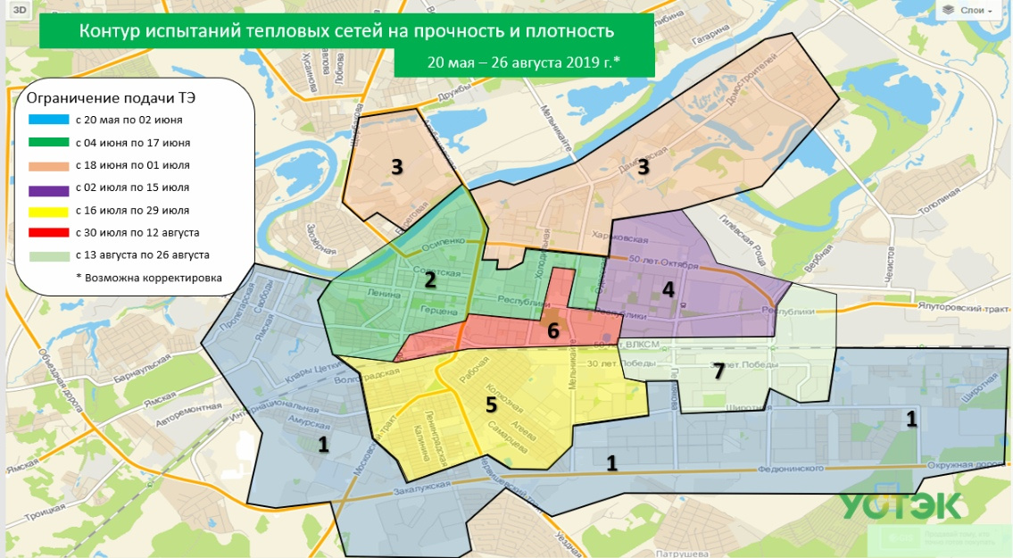 Районы г тюмени. График отключения горячей воды Тюмень карта. График отключения горячей воды 2021 Тюмень. Отключение воды Тюмень. Тюмень районы города.