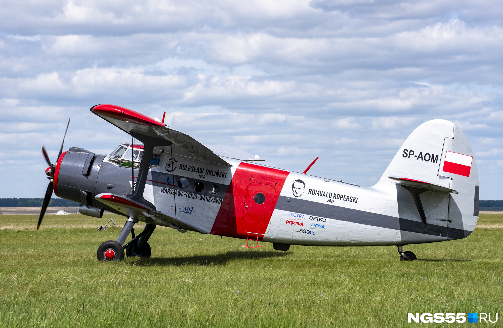 Пол ан. Польский АН 2. АН 28 польский. Самолет Варшава Токио. Польский самолётик.