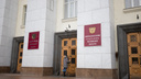 Росстат: половина долгов по зарплатам ЮФО приходится на Ростовскую область