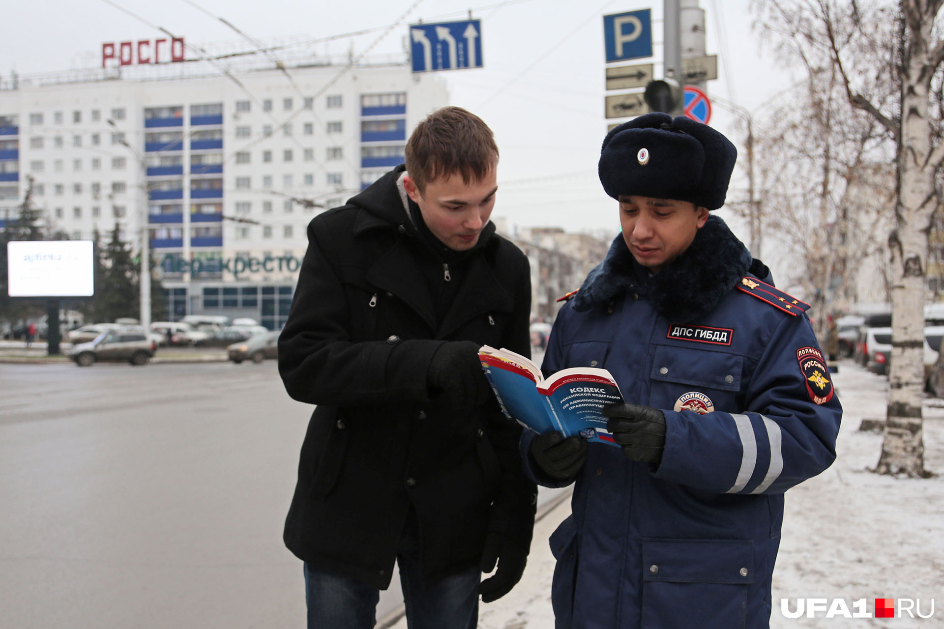 Игнорировать ПДД не только опасно, но и порой довольно недешево Игнорировать ПДД не только опасно, но и порой довольно недешево