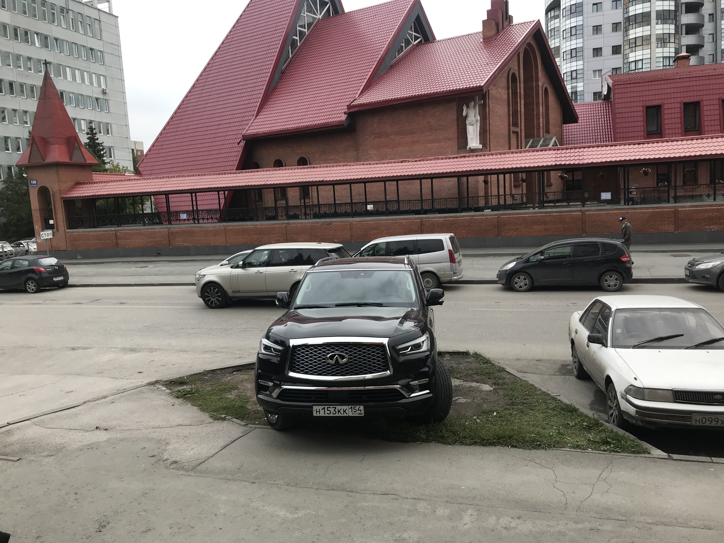 Уничтожитель газонов Уничтожитель газонов