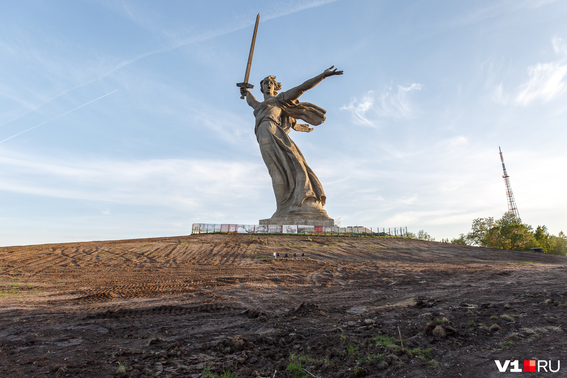 Родина мать