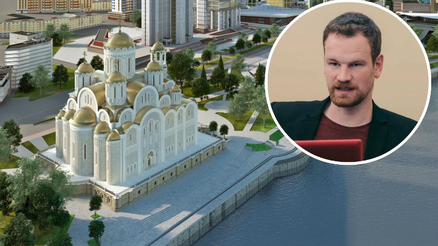 «Страна начинает меняться»: социолог — о том, как ВЦИОМ проводил опрос в Екатеринбурге