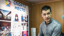 Новосибирец придумал сайт с голосованием за самый добрый город мира