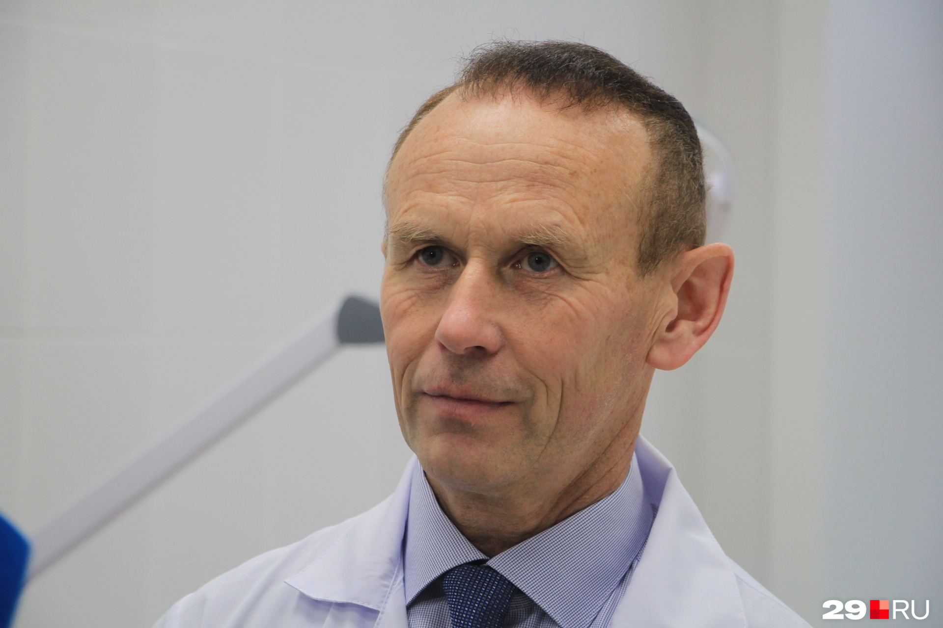 с днем стоматолога. врач 2024. центр бариатрический хирург. с днем стоматолога. врач 2024.