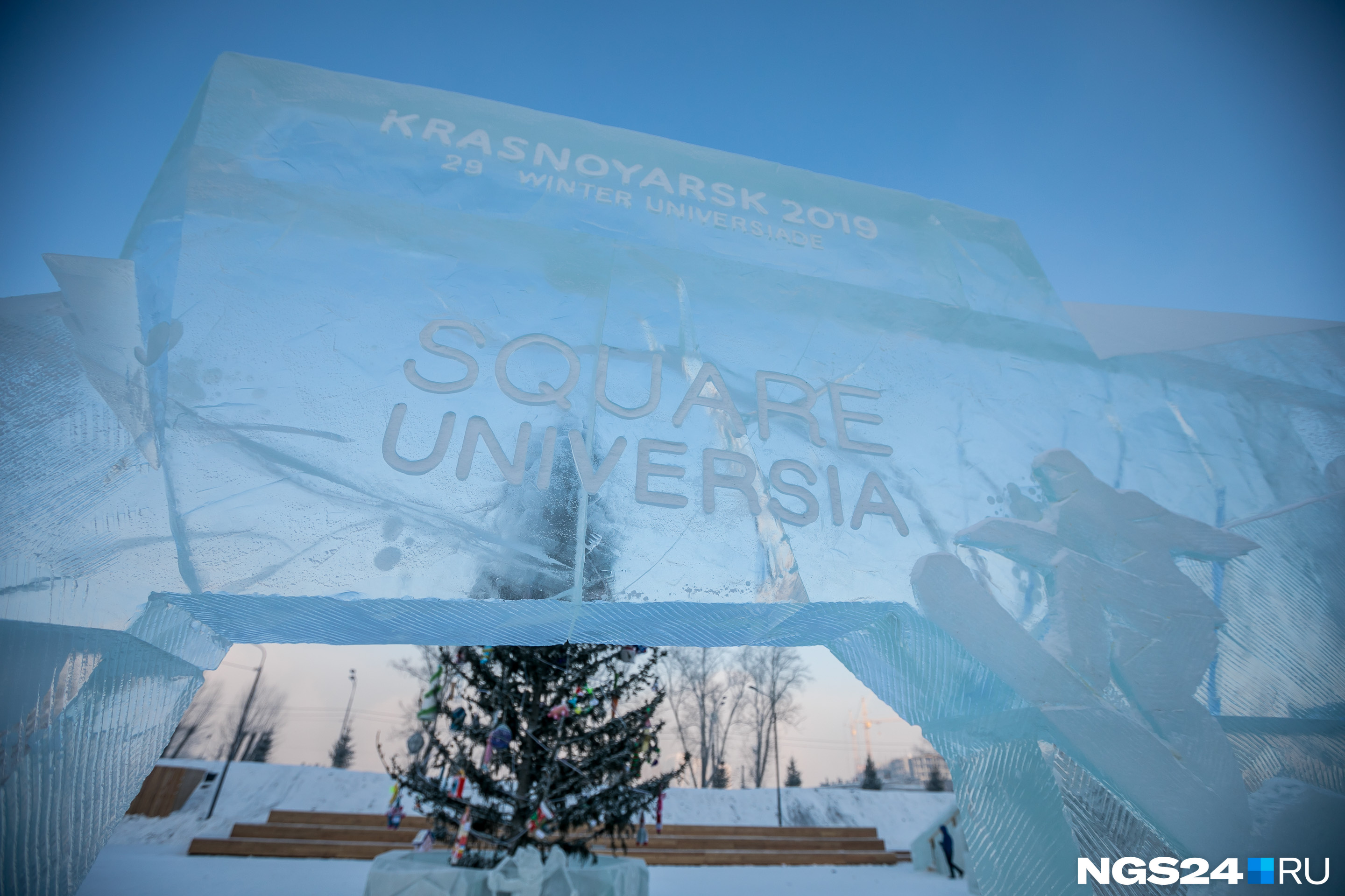 Сквер Универсиады появился в Красноярске только в этом году