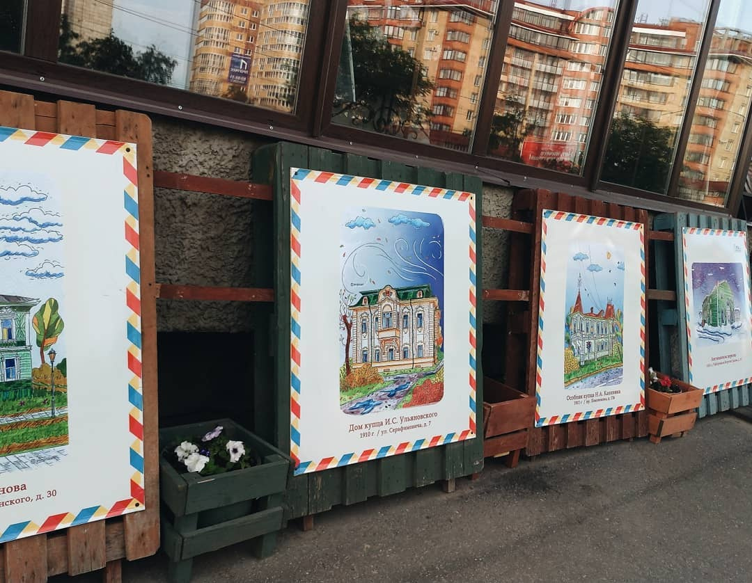 Летняя выставка работ Елены Пургиной у ресторана «Кабинет»<br> Летняя выставка работ Елены Пургиной у ресторана «Кабинет»<br>