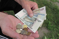 Зарплаты курганцев растут. По информации мэрии, в среднем горожане получают 34 тысячи рублей в месяц