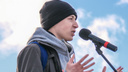 «Это не удар»: в Поморье организатор протестных акций не смог оспорить 200-тысячный штраф