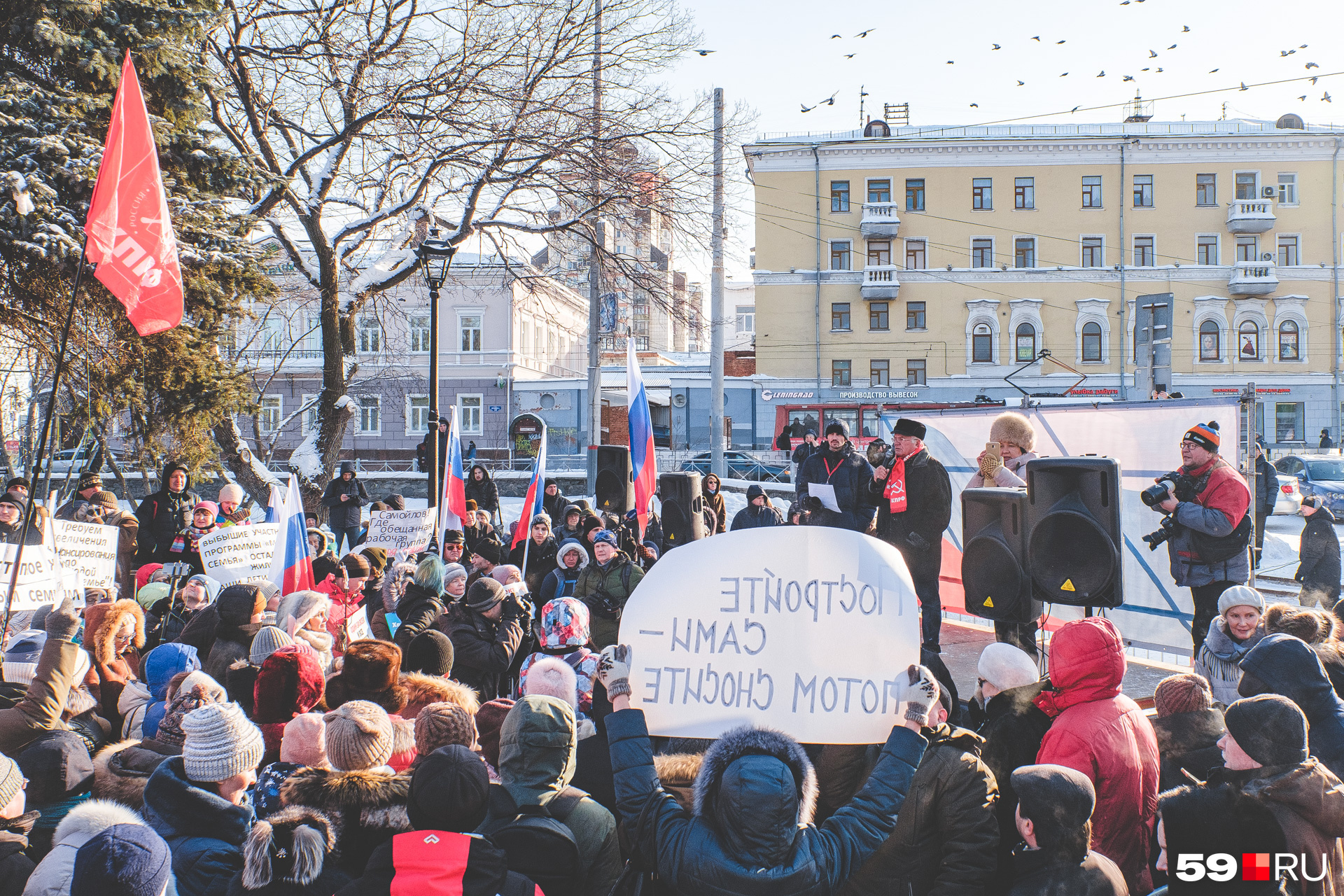 Акция прошла в Театральном сквере Акция прошла в Театральном сквере