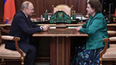 «Мы им довольны»: Валентина Терешкова попросила Путина не забирать ярославского губернатора