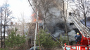 Крупный пожар в центре Ярославля: на Республиканской горит дом