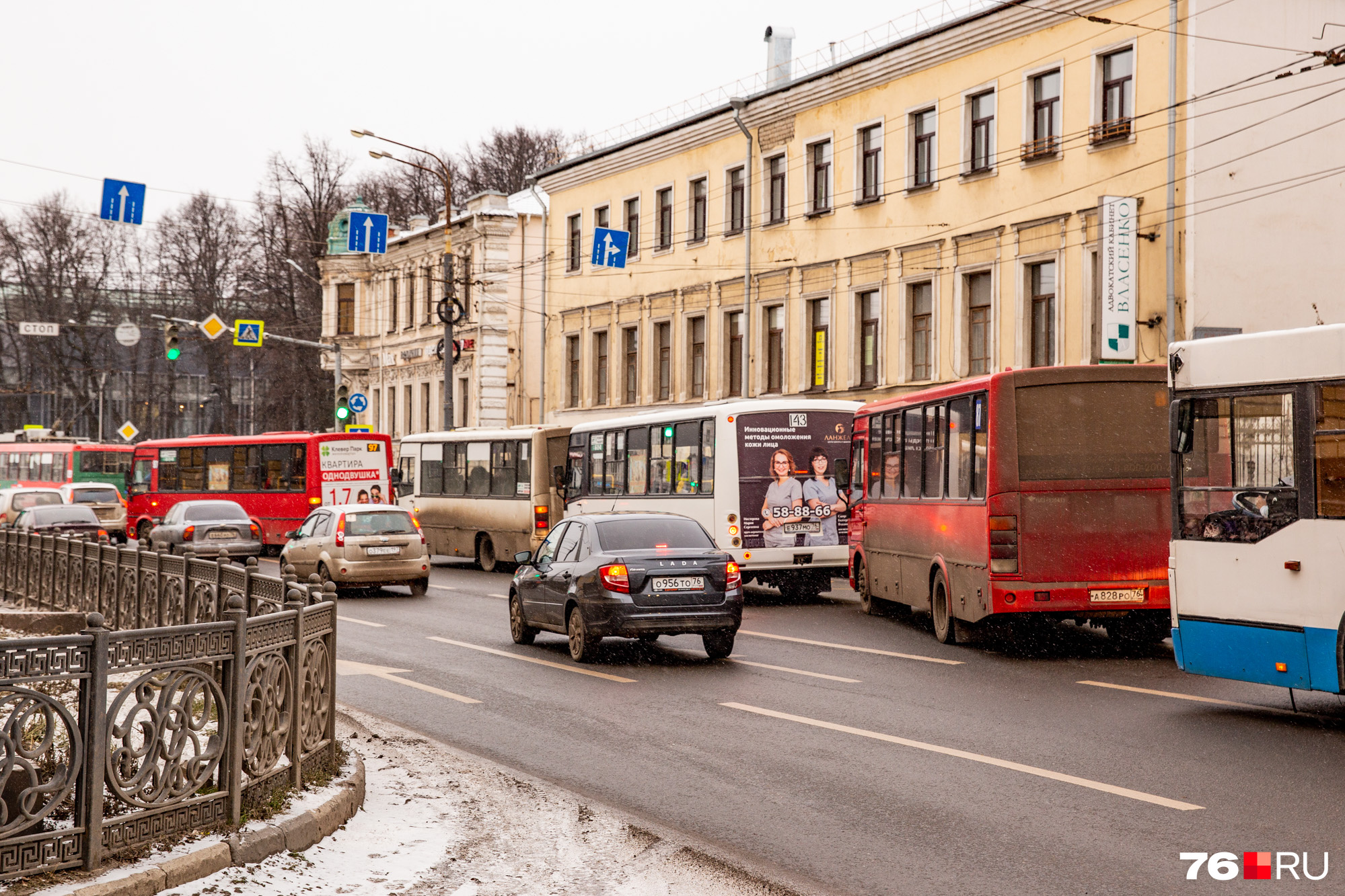 Транспорт ярославль красная площадь