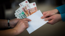 Средняя зарплата новосибирцев превысила 33,5 тысячи рублей