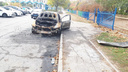 В Ростове на парковке сгорела иномарка