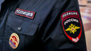 Полиция заплатит красноярцам деньги за добровольную сдачу оружия и боеприпасов