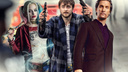 Постаревший Гарри Поттер и руки-базуки: 18 поводов пойти в кино в феврале