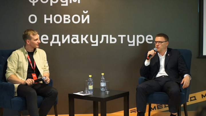 «Построят — это правда»: врио губернатора Челябинской области рассказал о планах на Томинский ГОК